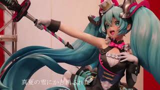 君が眠る【初音ミク誕生祭2020】