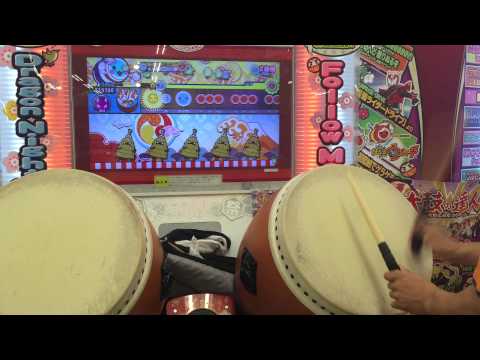 太鼓の達人ムラサキver.希望へのメロディー 全良