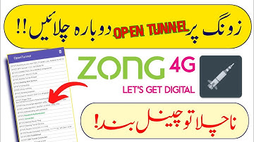 Zong New Host 2022 | Zong Open Tunnel File | Zong Free internet vpn | Open Tunnel New File Today