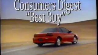 1992 Pontiac Grand AM GT TV Commercial