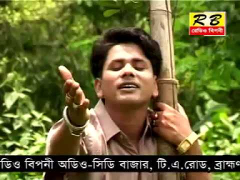 দরদ ম ক থ য রইল দ খল ন আস য শর ফ উদ দ ন Dorodi Ma Kothai Roila By Shorif Uddin