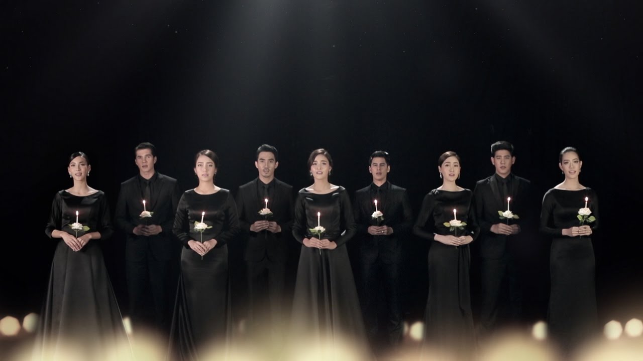 MV เพลงแก้วตาในดวงใจ