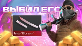 картинка: Я ПОТРАТИЛ ВСЮ ГОЛДУ ЧТОБЫ ВЫБИТЬ ЕГО🤑🤑🤑 #standoff2 #стандофф2 #so2 