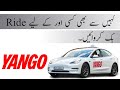 How To Book A Ride For Someone Else On Yango Step By Step Guide 2026