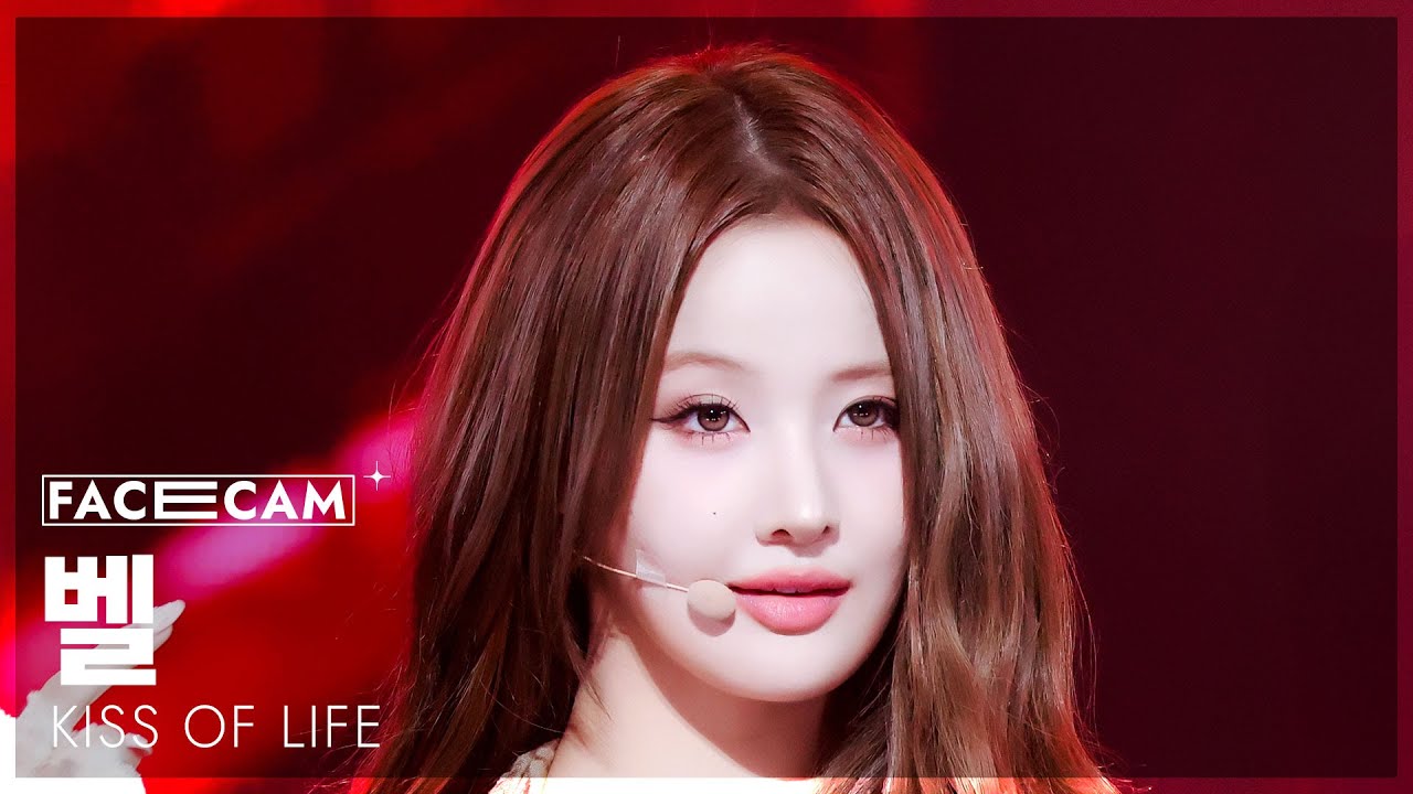 [페이스캠4K] 키스오브라이프 벨 'Lips Hips Kiss' (KISS OF LIFE BELLE FaceCam) @SBS Inkigayo 250622