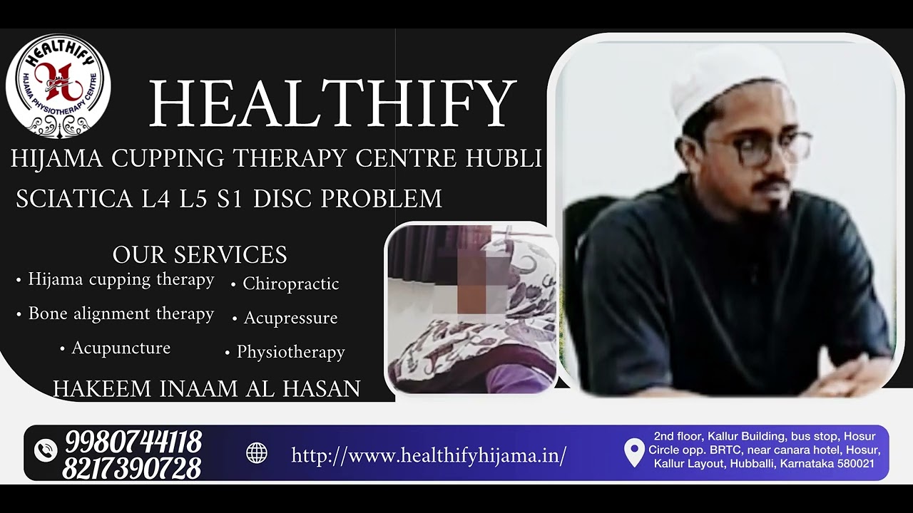 SCIATICA L4L5 DISC PROBLEM/HEALTHIFY HIJAMA CUPPING THERAPY CENTRE HUBLI📞9980744118/8217390728