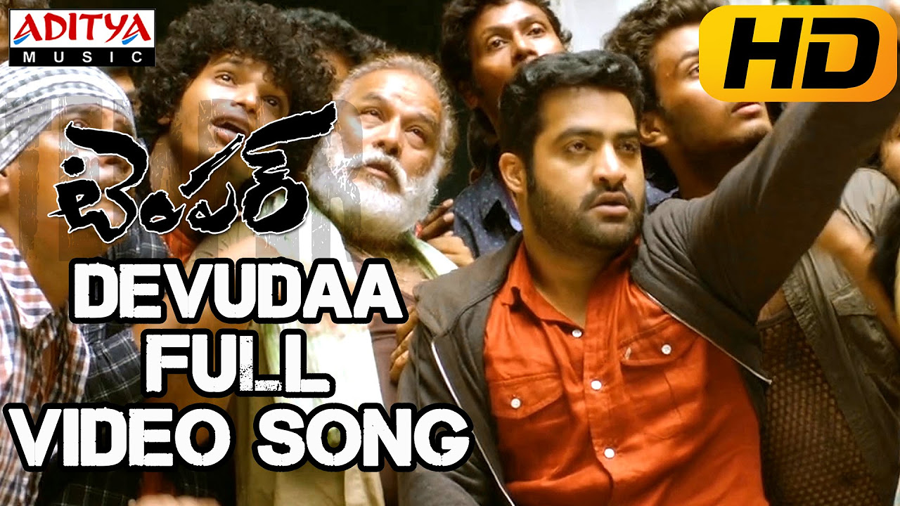 Devudaa Full Video Song   Temper Video Songs   JrNtrKajal Agarwal