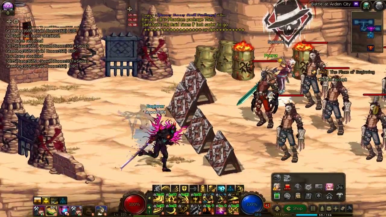 DFO Arden City with APC (Old Video) 