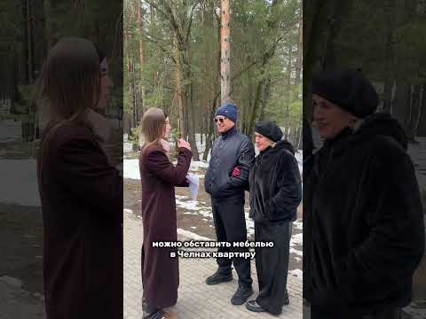 А в какую стоимость вы обставили мебелью свою квартиру?