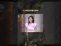 王百瑜當眾訓斥城哥【#全民星攻略】#曾國城 #蔡尚樺 #shorts