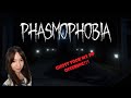 Phasmophobia Professional : Ghost Took My PP Offering HAHA!