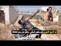 عز الدين النويري بطل من رحم المعاناة كيفاش كيستعد للألعاب الأولمبية واشنو قال على استقبال الملك له
