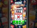 Bina Kuch Delete Kiye Storage Khali Karein! 💾❌ #shorts #techhacks #imaahana #mrbeast #trending #2