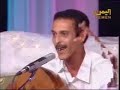 La7j dance - Ya Galbee 7abeebak - Ahmed Fadhel Nasser