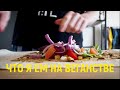 Что я ем на веганстве во время карантина? / VEGAN