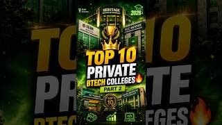 Top 10 Private BTech Colleges in West Bengal Part 2 😳🔥 Best Engineering Colleges 2026