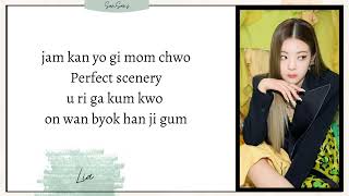 Chillin Chillin - Lyrics Easy Itzy