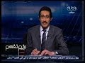 #لازم_نفهم اعتذار المتحدث الإعلامي لحملة