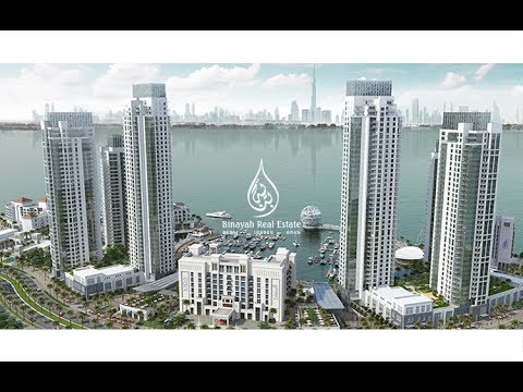 Dubai Creek Residence by Emaar – Construction Update