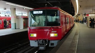 ●20210218 3500系 発車 ＠金山３