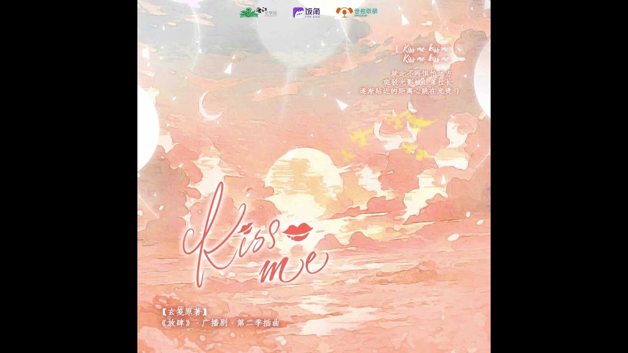 {artistName}의 {trackName} 뮤직 비디오 보기