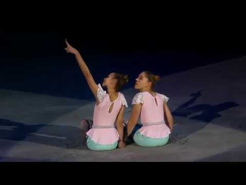 Тюменский цирк -