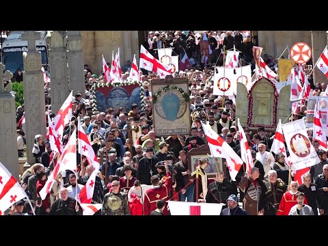 17 მაისი ოჯახის სიწმინდისა და სიმტკიცის დაცვის დღეა