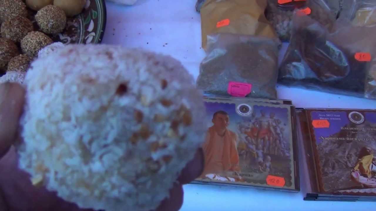 Еда кришнаитов Солнцестояние 2013 Этнофестиваль Окунево - YouTube