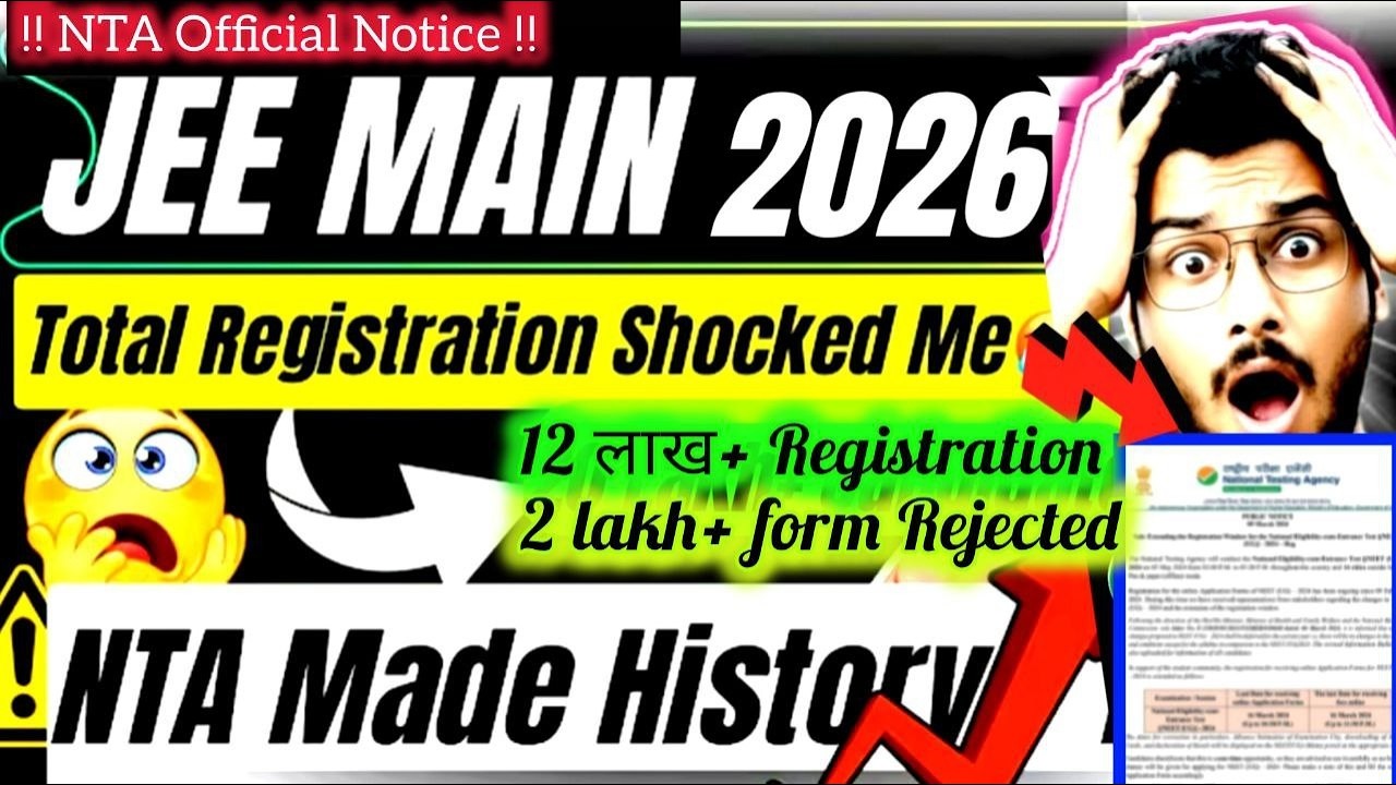 Total no of Registration JEE Mains April😳| Total Registration In JEE Main 2026 April | JEE 2026