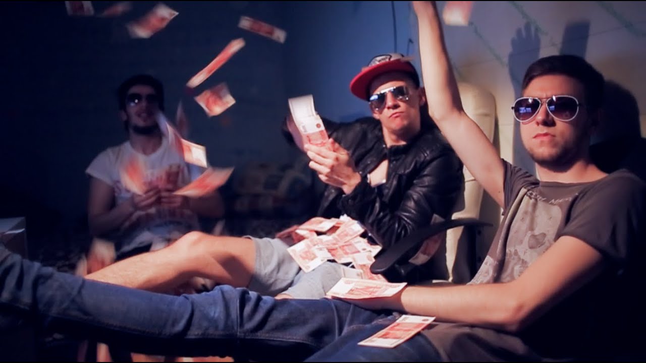 Smile (Banana Boom) - Звуком и Пылью