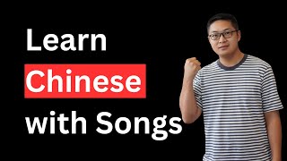 Learn Chinese Through Music 🎶 | “墨痕未干 (Ink Not Yet Dry)” – A Poetic Love Song