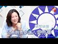 【快問快答】吳秀華拒整形：每個年紀都有自己的美