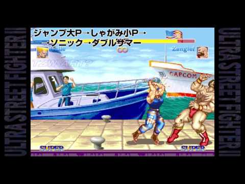 ウル2の可能性を感じる動画byTZW