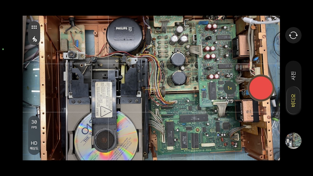 LHH700픽업벨트 교체