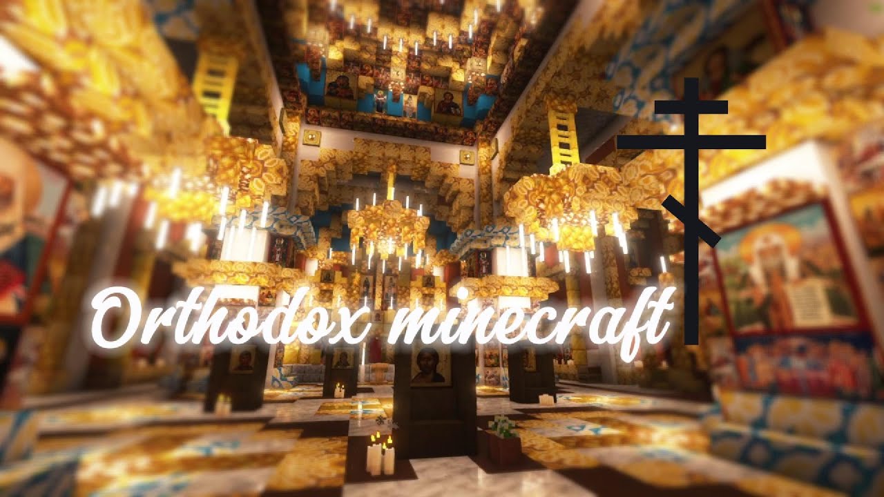 orthodox texture pack for Minecraft.