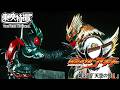 【アギト25周年記念】「仮面ライダーアギト」　第47話[公式]