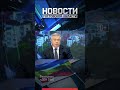 Задай вопрос губернатору Ростовской области 20 ноября в 18:15