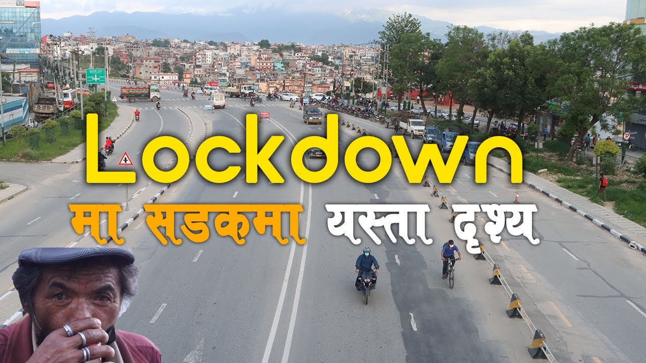 Smart Lockdown's initial startup period |  Lockdown open  day |  Lockdown open in Nepal |  Bachan Tv