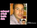 محمد الفرحي
