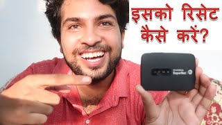 How to reset Vodafone SuperNet 4G dongle by mobile in Hindi- Vodfaone net dongle ko reset kaise kare screenshot 4