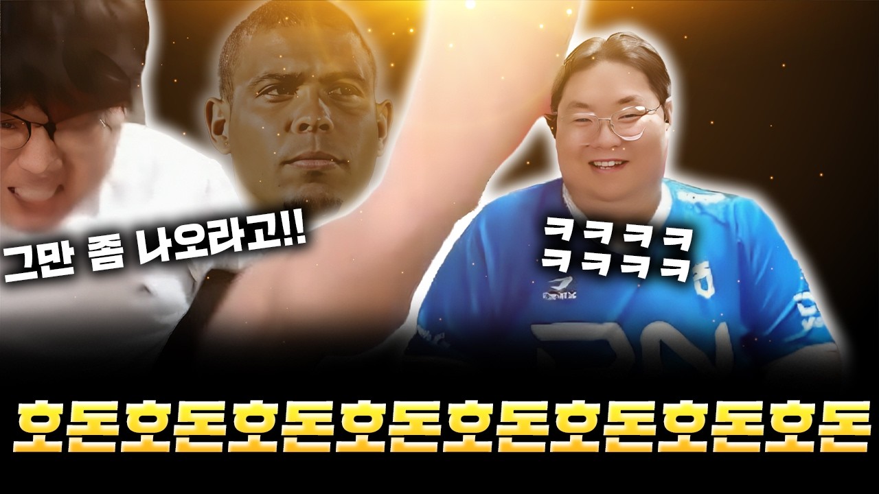 이건 확률이 아니라 버그 아닌가요?