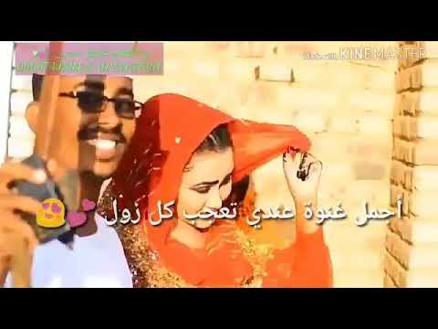 مصمم حالات حسين الصادق من قلبي عقبالك ود الفاتح عاشق حسين
