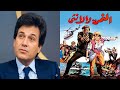 الموسيقى التصويرية لفيلم  النمر والأنثى حالتي