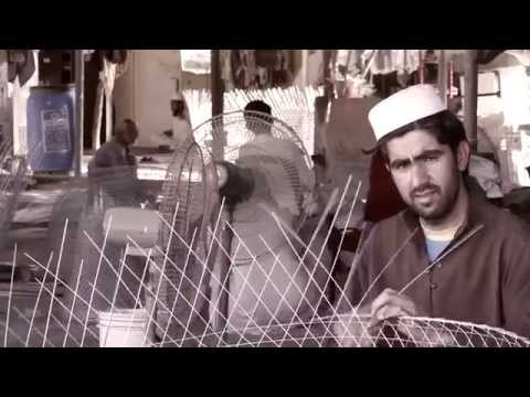    القرقور القراقير أسلوب بدائي متطور لصيد الأسماك