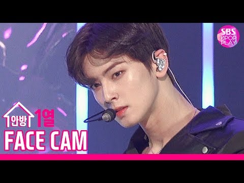 [페이스캠4K] 아스트로 차은우 &amp;#39;<strong>Blue</strong> Flame&amp;#39; 풀캠 (ASTRO <strong>CHA</strong> EUNWOO Facecam)│@SBS Inkigayo_2019.11.24