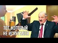 Программист Андрей Зельцер сломал Матрицу | Лукашенко отдал приказ КГБ убивать белоруссов в домах