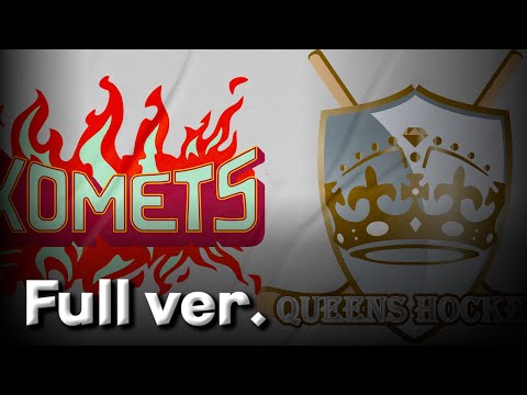 [비어리그] 코메츠 vs 퀸즈 Full ver. (2025.11.03)