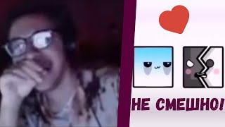 видео: ДЕКОДИ СМОТРИТ МЕМЫ ИЗ ТИК ТОКА картинка: ДЕКОДИ СМОТРИТ МЕМЫ ИЗ ТИК ТОКА