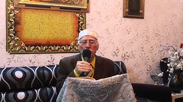 الحاج تحسين جومرد   سورة الحج  \   من الاية 1   الى   15