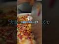 【2ch面白いスレ】朝食バイキングでおかわり5周したら注意されたんやがおかしくない?